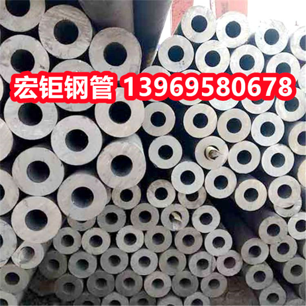 Q355無(wú)縫鋼管